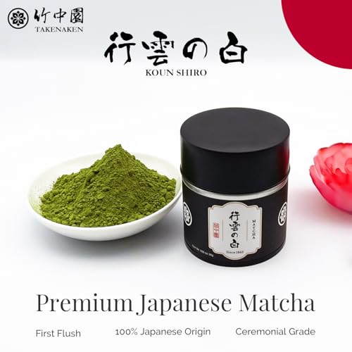 Té verde matcha ceremonial en polvo 30g miniatura 3