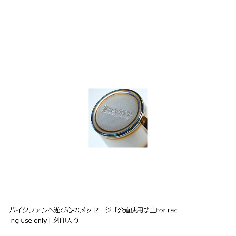 Amazon.co.jp: マーベリック(MAVERICK) チタン カップ