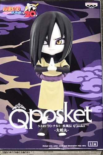 Banpresto Naruto Shippuden - Orochimaru, Bandai Spirits Q Posket Figurine