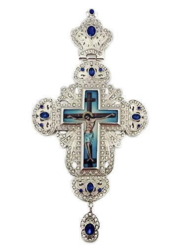 Nazareth Store Silver Plated Pectoral Cross Multi Zircons Crystallized Elements Christian Priest Bishop Large Crucifix Pendant with Necklace 24