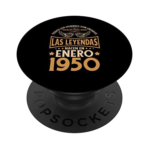Cumpleaños Hombre Regalos Las Leyendas Enero 1950 PopSockets PopGrip Intercambiable
