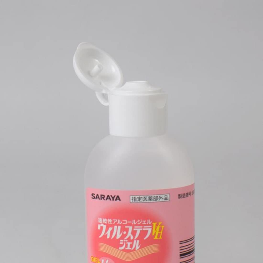 Amazon.co.jp: サラヤ 速乾性手指消毒剤 ウィル・ステラVHジェル 60mL