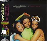 �N���I�p�g��