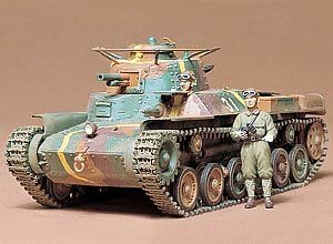1/35 Japanese Tank Type 97