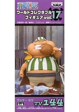 Amazon.co.jp: ワンピース ワールドコレクタブルフィギュア vol.17