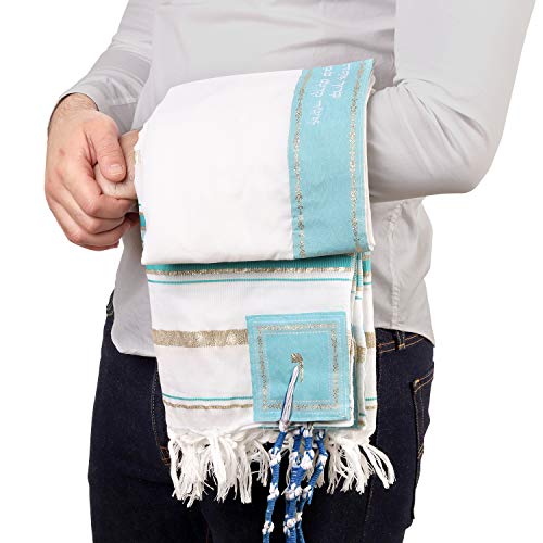 HalleluYAH Tallit Prayer Shawl from Israel - Lord’s Name Spelled on 4 Corners - XL 72x36 Inches