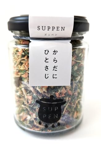 ズッペン ドライセロリがおいしい乾燥野菜だし ボトル 33g (キノコベース)