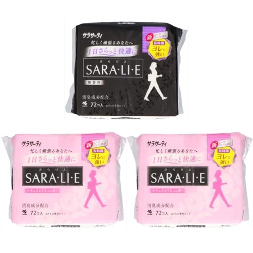 yZbgiz ѐ ̐pV[g  72 { i`l̍ 72×2_ v3_Zbg ̃V[g peBCi[ Ci[