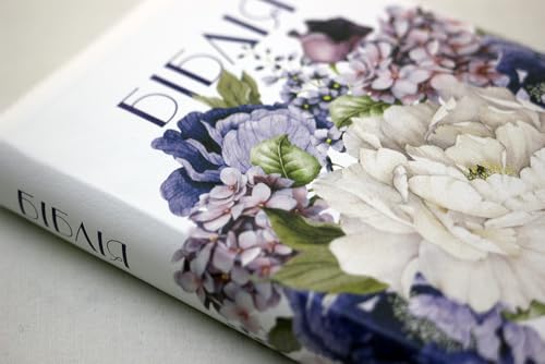 Couverture en vinyle souple grande fleur imperméable et lavable