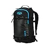 Backcountry Access Stash Backpack