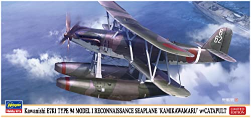Hasegawa 2431 Model Kit, Multi-Colour, Multicoloured, Mittel