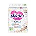 kao merries diapers size s 82 sheets 4 - 8kg