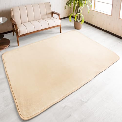 システムK ラグ カーペット 肌に優しいふんわり感 子供に安心の抗菌・防臭・防ダニ 130×185cm フランネルラグ 洗える 滑り止め 年間使えるラグ 床暖房 ホットカーペットOK 絨毯 約1.5畳 ミルクティーベージュ システムK ラグ カーペット 肌に優しいふんわり感 子供に安心の抗菌・防臭・防ダニ 130×185cm フランネルラグ 洗える 滑り止め 年間使えるラグ 床暖房 ホットカーペットOK 絨毯 約1.5畳 ミルクティーベージュ