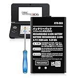 SHENMZ KTR-003 Battery Pack, (2026 New Version) High Capacity 2500mAh KTR-003 Li-ion Replacement Battery for Nintendo New 3DS Gaming Console Batteries (Not for Nintendo 3DS, 3DS XL, New 3DS XL)