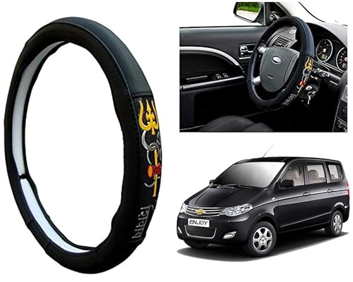 Image of Chromium Om Namah Shivay Car Steering Cover for Chevrolet Enjoy Pack of 1