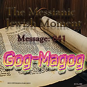 Gog-Magog