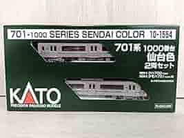 KATO 10-1554 701系1000番台 仙台色2両セット Amazon | KATO Nゲージ 701系1000番台 仙台色 2両セット 10-1554