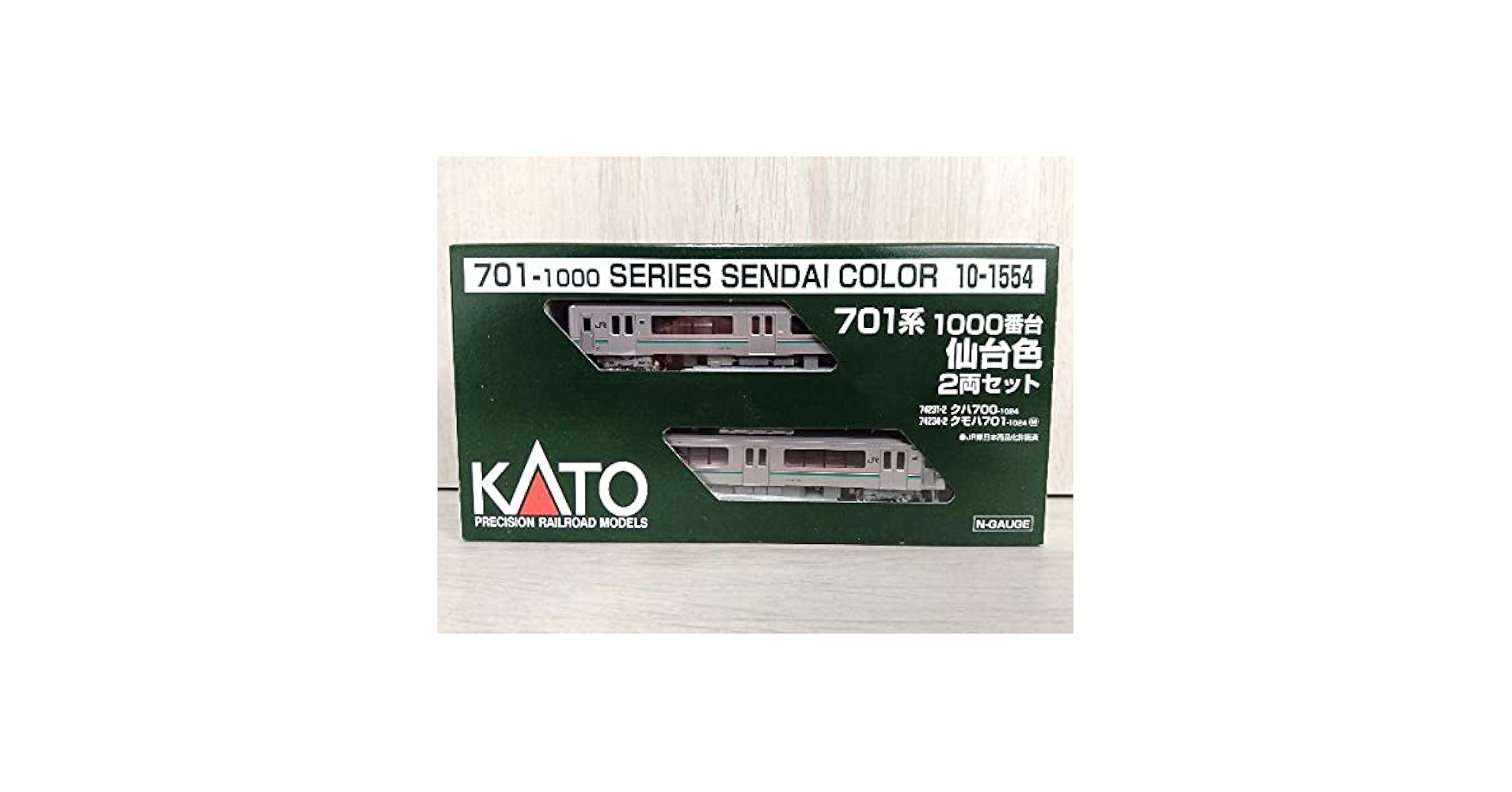 【3日間のみ値下げ】KATO10-1554 701系1000番代仙台色2両セット 41A9db6UXmS._UF350,350_QL50_.jpg