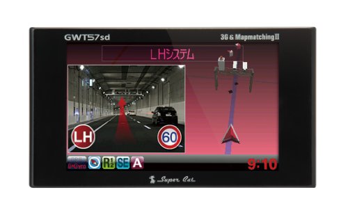 ユピテル レーダー探知機 スーパーキャット GWM105SD 41A9j0FmxnL.jpg
