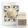 Emper Genesis Thurath, For women - Le chameau - Eau De Parfum 100ml/3.4 Fl.Oz