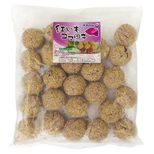 くば笠屋 紅いもゴマ団子