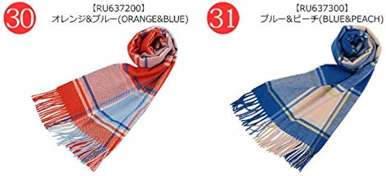 美品 ジョンストンズ カシミヤ100％ 中判ストール レッド チェック 国内正規 Johnstons of Elgin ストール マフラー 「SHIPS別注」JOHNSTONS