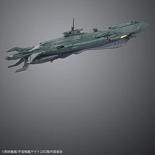 Yamato 2202 Dimensional Submarine Set, Bandai Spirits Yamato 1/1000