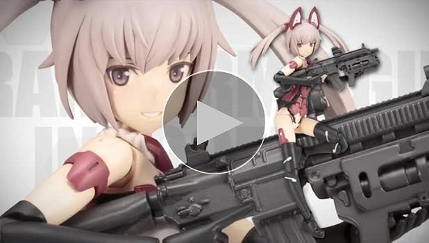 Amazon | フレームアームズ・ガール イノセンティア 全高約150mm