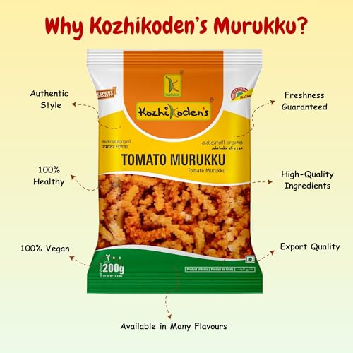 Image of KOZHIKODEN'S Tomato Murukku | 400g (2x200g) | Crispy & Spicy Chakli | Perfect Tea Time Snack | Traditional Kerala Snack | Fresh, Vegan & Healthy