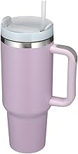 1200ml Stainless Steel Tumbler with Lid and Straw Vacuum Insulated Travel Mug for Car, Gym, Yoga Large Cup Holder Friendly Leakproof & Reusable (Purple)