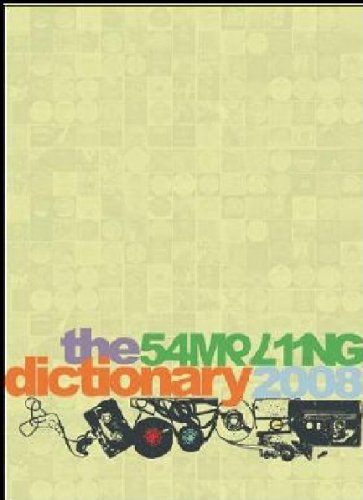 SAMPLING DICTIONARY 2008の詳細を見る