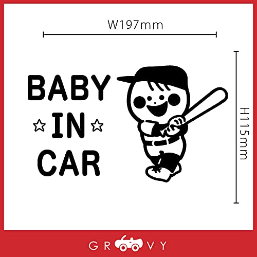 Amazon ベビーインカー 車 ステッカー 少年 野球 スイング リトルリーグ 赤ちゃん 乗ってます 可愛い スポーツ Baby In Car かわいい おしゃれ ブランド シール グッズ 防水 エンブレム アクセサリー ブランド 雑貨 1449 ブラック ステッカー デカール 車 バイク Amazon ベビーインカー 車 ステッカー 少年 野球 スイング リトルリーグ 赤ちゃん 乗ってます 可愛い スポーツ Baby In Car かわいい おしゃれ ブランド シール グッズ 防水 エンブレム アクセサリー ブランド 雑貨 1449 ブラック ステッカー デカール 車 バイク