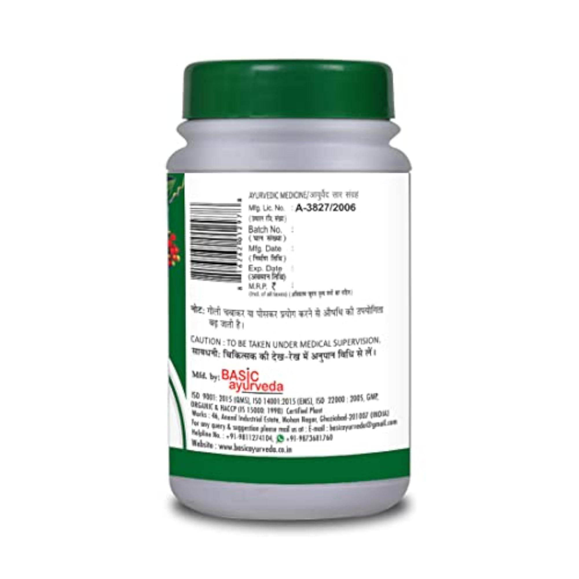 BASIC AYURVEDA Kaishore Guggulu, 40 Tablets, Pack of 2
