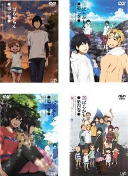 【ケース無し割引】ばらかもん 全巻　レンタル落ち Amazon.co.jp: ばらかもん 全4枚 第1話～第12話 最終 レンタル