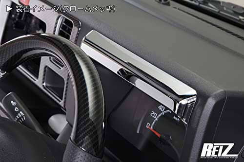 S500P S510P �O�� �n�C�[�b�g�g���b�N �n�C�[�b�g�W�����{ ���[�^�[�t�[�h�p�l�� ABS������/���[�^�[�p�l�� (�N���[�����b�L)