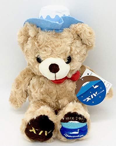 新品　エクシブ山中湖ベア　山中湖限定　ご当地ベア　ぬいぐるみSサイズ　テディベア Amazon.co.jp: ご当地ベア エクシブ山中湖ベア ぬいぐるみS 会員制