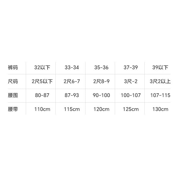 Men's Leather Belt Genuine Men's Business Top Layer Cowhide Pants Belt2