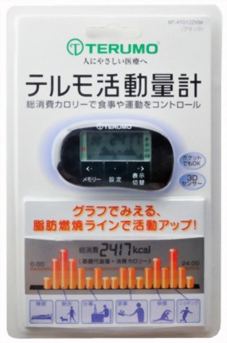 0648_1 TERUMO テルモ歩行強度計 メディウォーク MT-KT02DZ 0648_1 TERUMO テルモ歩行強度計 メディウォーク MT-KT02DZ