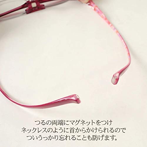Amazon.co.jp: 【ショップチャンネル】アイルーペ マグネット首掛け