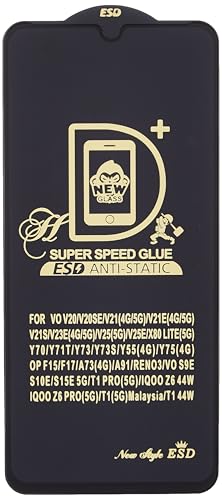 Image of HD Tempered Glass Screen Protector Compatible For iQOO Z6 44W With Edge To Edge Coverage And Easy Installation Kit