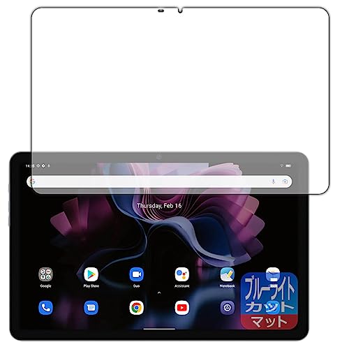 PDA�H�[ Blackview Tab 16 �Ή� �u���[���C�g�J�b�g[���˒ጸ] �ی� �t�B���� ���{��