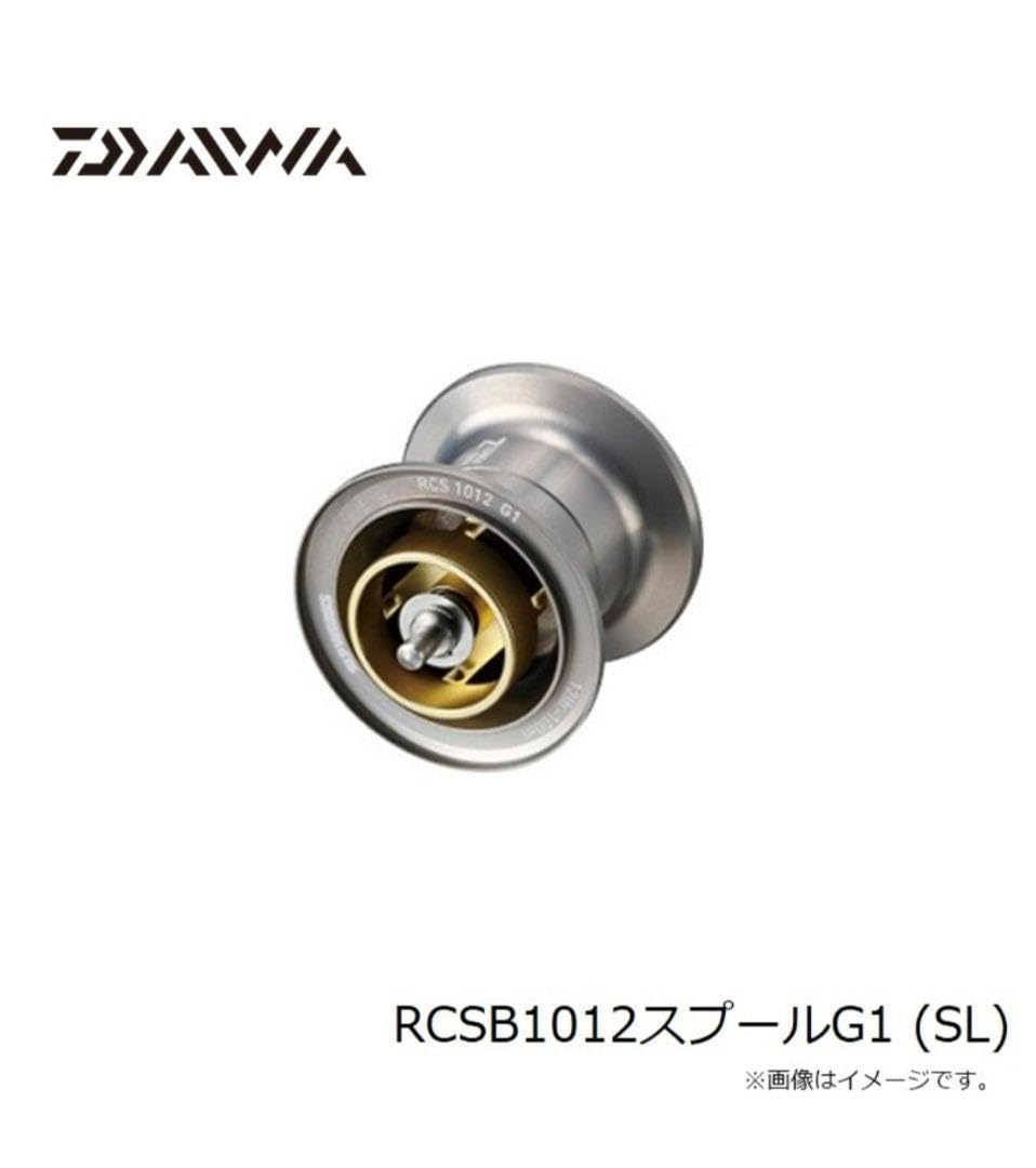 SLPワークス 00082145 RCSB 1012 G1 スプール(シルバー)SLP-WORKS RCSB 1000スプール[00082145SLP] 返品種別A Amazon.co.jp: SLPワークス RCSB 1012 G1 スプール シルバー 1000
