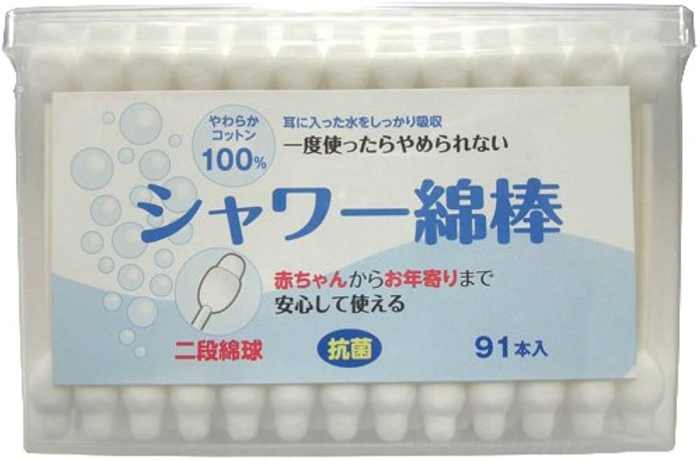 フィットライフ 二段綿球シャワー綿棒 91本