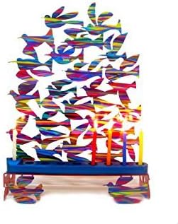The Art: David Gerstein "Flight" Metal Hanukkia Menorah
