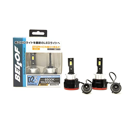 新品未開封　 BELLOF D2S LEDバルブ 6500K 10,000lm 41AA7fNb4EL.jpg