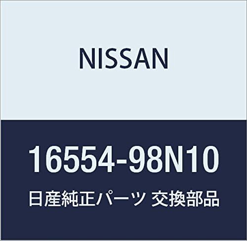 Vista 71 de NISSAN Piezas Genuinas Conducto de Aire Infinity Q45 Presidente Número de Parte 16578-67U01