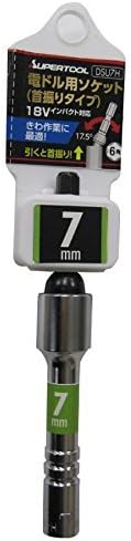 SUPER TOOL Electric Screwdriver Socket, Universal Bit Type DSU-7H (Japan Import)