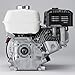 Honda Engine GX200 6.5HP 2.43