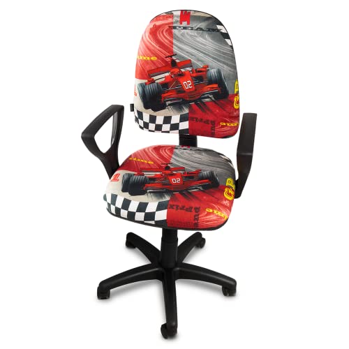 ARTOFIS Schreibtischstuhl mit Höhenverstellbar für Kinder - Ergonomischer Kinderschreibtischstuhl mit 5 Rollen, Drehbarer Jungendstuhl mit Rückenlehne, Bred F1 Motiv Rot ARTOFIS Schreibtischstuhl mit Höhenverstellbar für Kinder - Ergonomischer Kinderschreibtischstuhl mit 5 Rollen, Drehbarer Jungendstuhl mit Rückenlehne, Bred F1 Motiv Rot