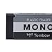 Tombow 57329 MONO Black Eraser, Medium. Cleanly Removes Marks Without Damaging Paper